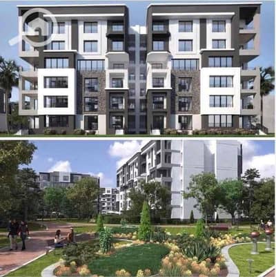 3 Bedroom Flat for Sale in Madinaty, Cairo - IMG_5946. jpg