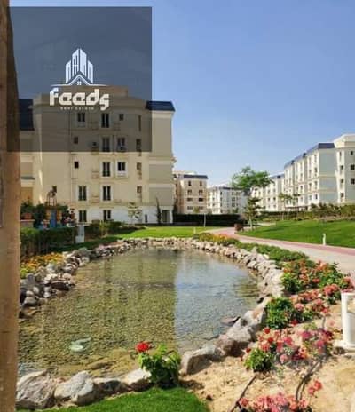 3 Bedroom iVilla for Sale in New Cairo, Cairo - WhatsApp Image 2025-10-19 at 12.08. 54 PM (1). jpeg