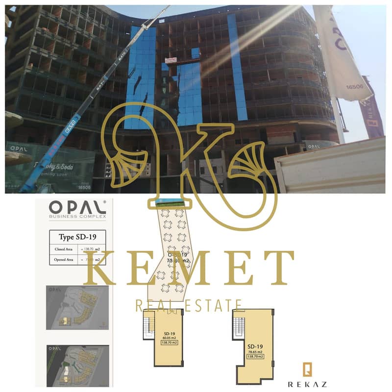 2 WhatsApp Image 2025-10-19 at 4.59. 05 PM. jpeg