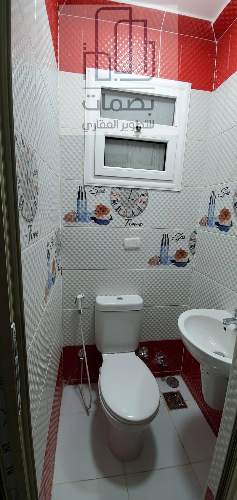 7 ٢٠٢١١٠٢٨_٢١٣٣٢١. jpg