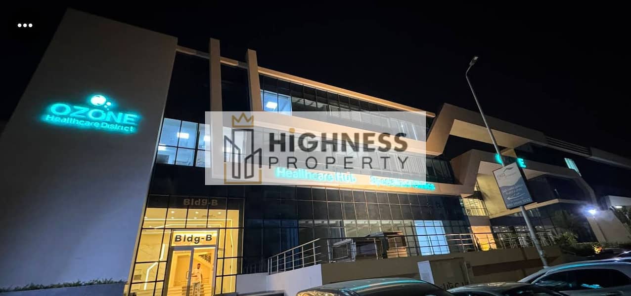 3 WhatsApp Image 2025-10-19 at 5.11. 35 PM. jpeg