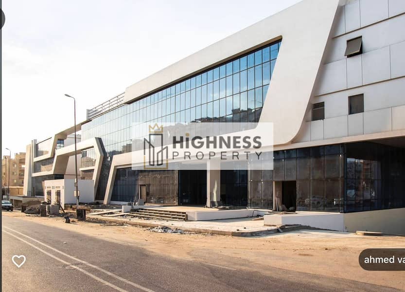 4 WhatsApp Image 2025-10-19 at 5.11. 37 PM-2. jpeg