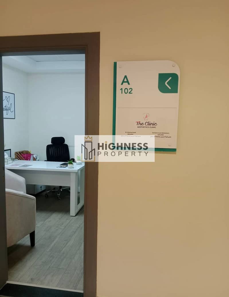 6 WhatsApp Image 2025-10-19 at 5.11. 37 PM. jpeg