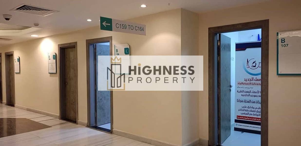 8 WhatsApp Image 2025-10-19 at 5.11. 38 PM. jpeg