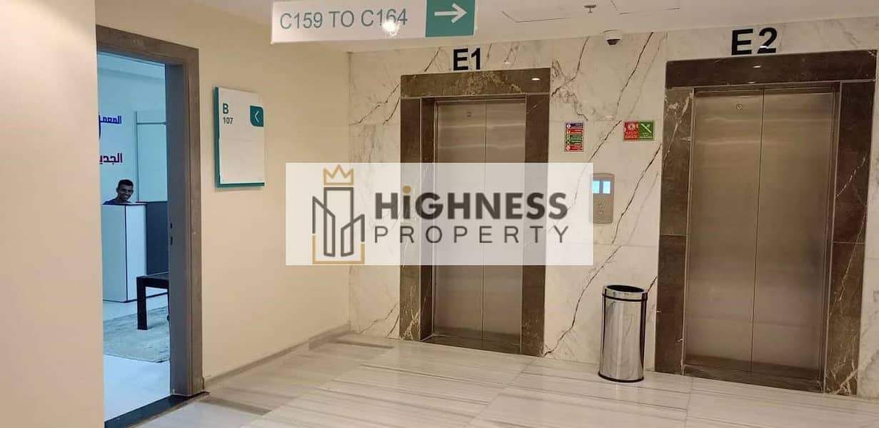 12 WhatsApp Image 2025-10-19 at 5.11. 40 PM. jpeg