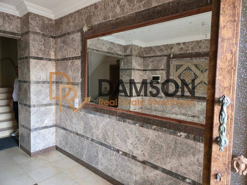 8 نسخة من دون عنوان (14). png