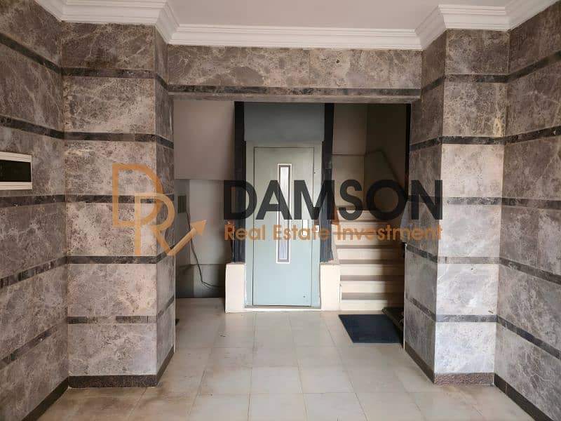 9 نسخة من دون عنوان (13). png