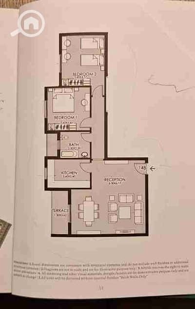 2 Bedroom Flat for Sale in New Cairo, Cairo - 1000365598. jpg