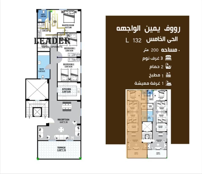 9 Screenshot_٢٠٢٥٠٩٢٨_١٨١٦٣٣. jpg