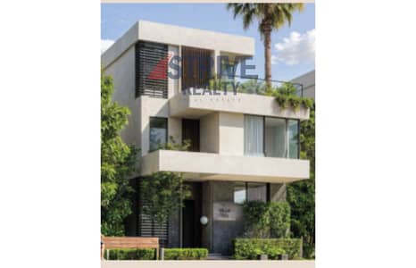 3 Bedroom Townhouse for Sale in New Cairo, Cairo - Screenshot 2025-10-19 143140. jpg