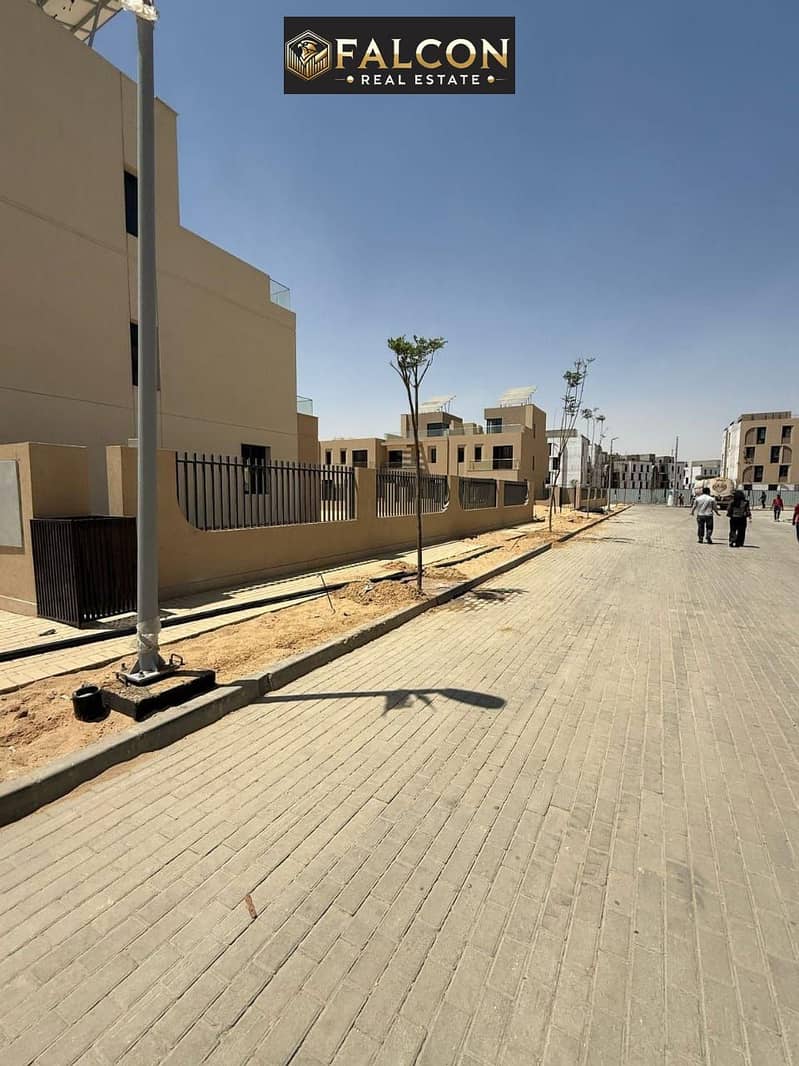 5 WhatsApp Image 2025-10-14 at 19.50. 27. jpeg