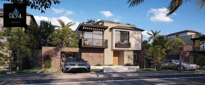 3 Bedroom Townhouse for Sale in New Capital City, Cairo - Diplo-East-New-Administrative-Capital - Copy. jpg