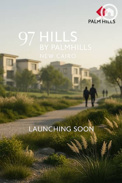 7 Bedroom Villa for Sale in New Cairo, Cairo - WhatsApp Image 2025-10-19 at 6.31. 06 PM. jpeg