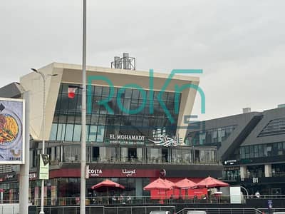 Retail for Sale in Sheikh Zayed, Giza - WhatsApp Image 2025-10-19 at 3.04. 12 PM (1). jpeg