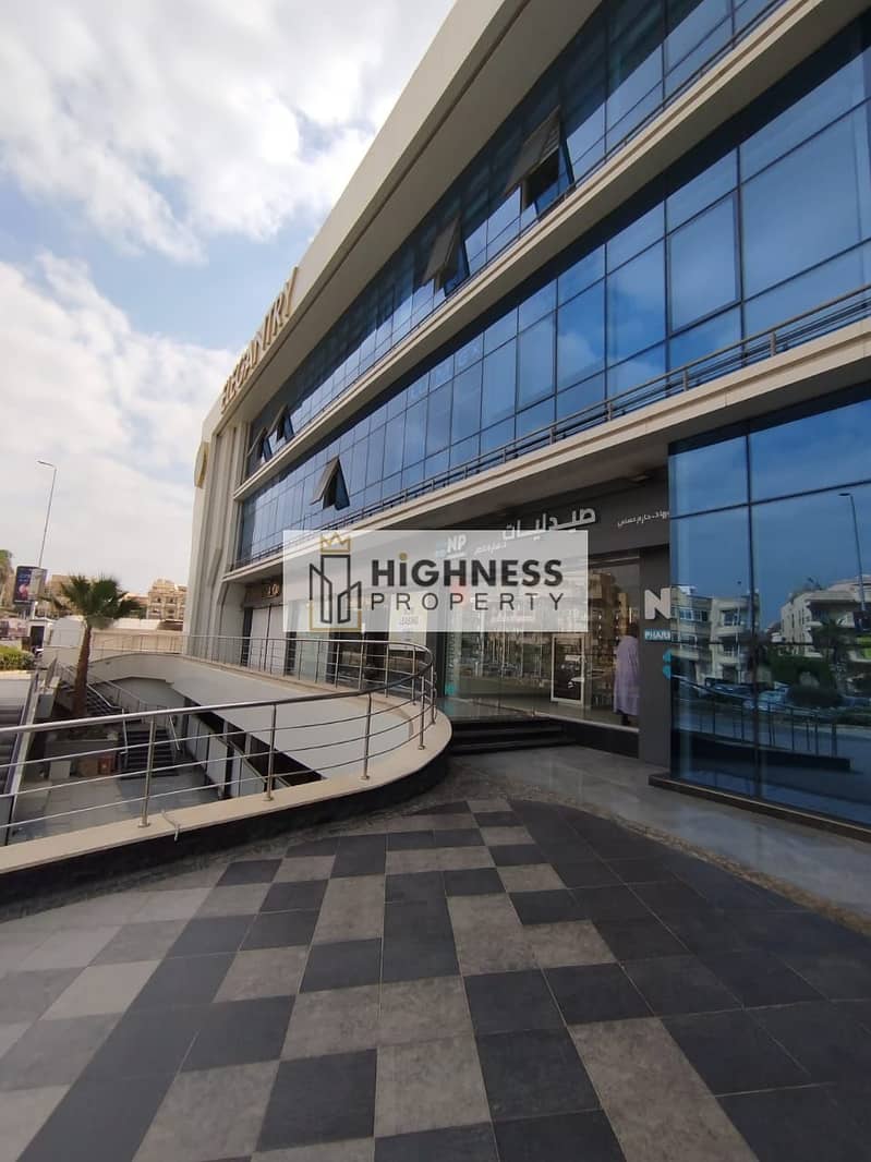 8 WhatsApp Image 2025-10-19 at 6.06. 25 PM. jpeg