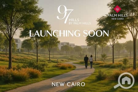 5 Bedroom Villa for Sale in New Cairo, Cairo - صورة واتساب بتاريخ 1447-04-27 في 18.31. 04_dfd6313b. jpg