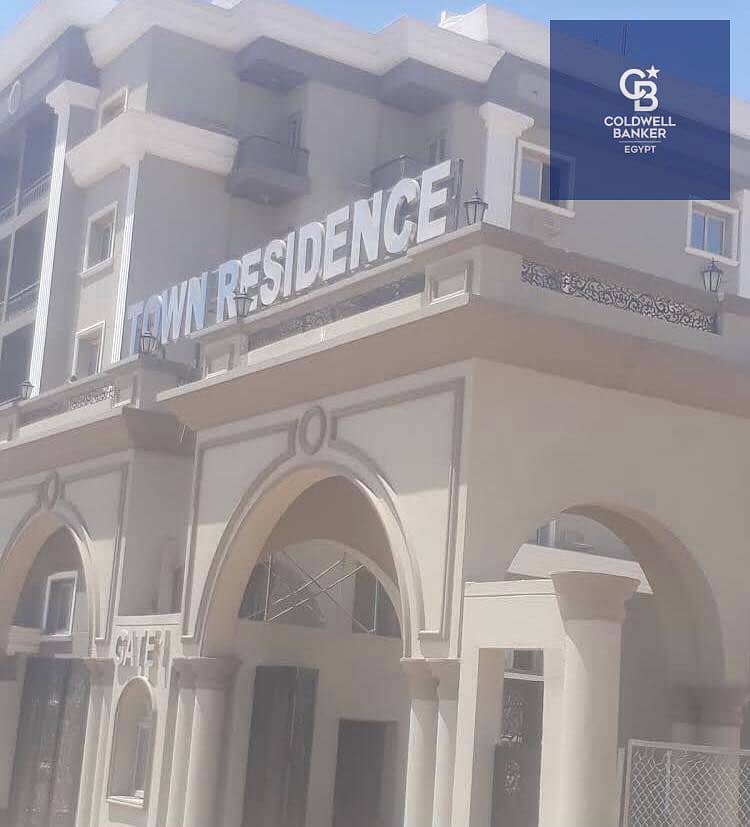 6 537630295_10171919961845265_5957827404593052584_n. jpg