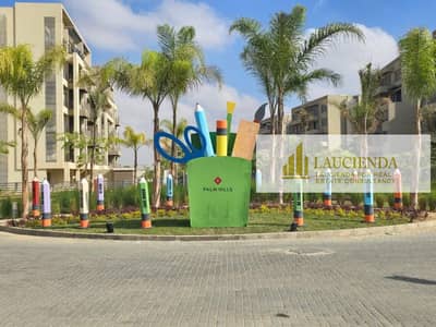 فلیٹ 3 غرف نوم للبيع في مدينة المستقبل، القاهرة - WhatsApp Image 2025-10-19 at 8.39. 25 AM. jpeg