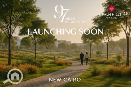 فیلا 3 غرف نوم للبيع في القاهرة الجديدة، القاهرة - صورة واتساب بتاريخ 1447-04-27 في 18.31. 04_dfd6313b. jpg