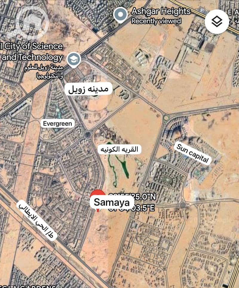 3 WhatsApp Image 2025-10-19 at 12.16. 46_e3c3cc5e. jpg