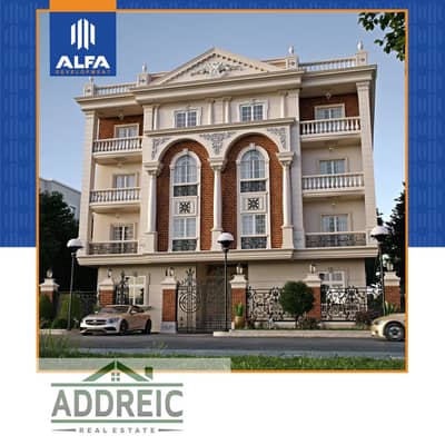3 Bedroom Duplex for Sale in New Cairo, Cairo - 103. jpg