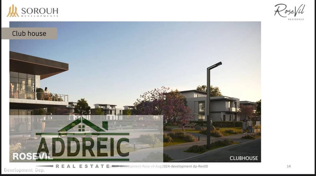 3 WhatsApp Image 2025-09-07 at 3.59. 32 PM. jpeg