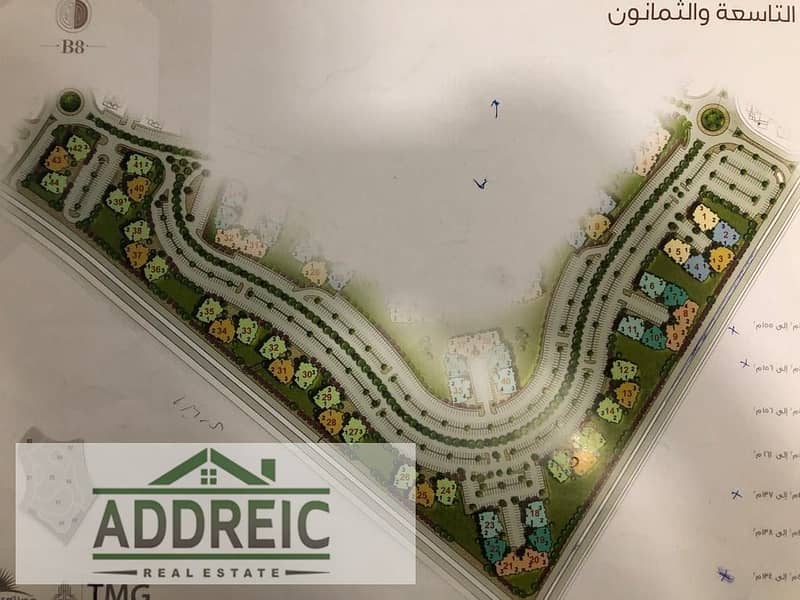 3 صورة واتساب بتاريخ 1447-04-13 في 14.40. 43_ae662eb8. jpg