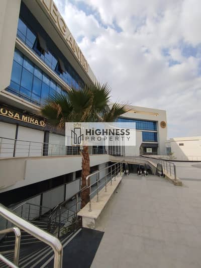 Clinic for Sale in New Cairo, Cairo - WhatsApp Image 2025-10-19 at 6.06. 24 PM. jpeg