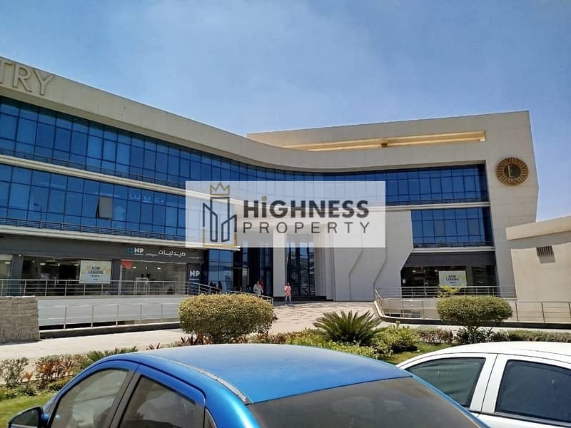 5 WhatsApp Image 2025-10-19 at 6.06. 22 PM (1). jpeg