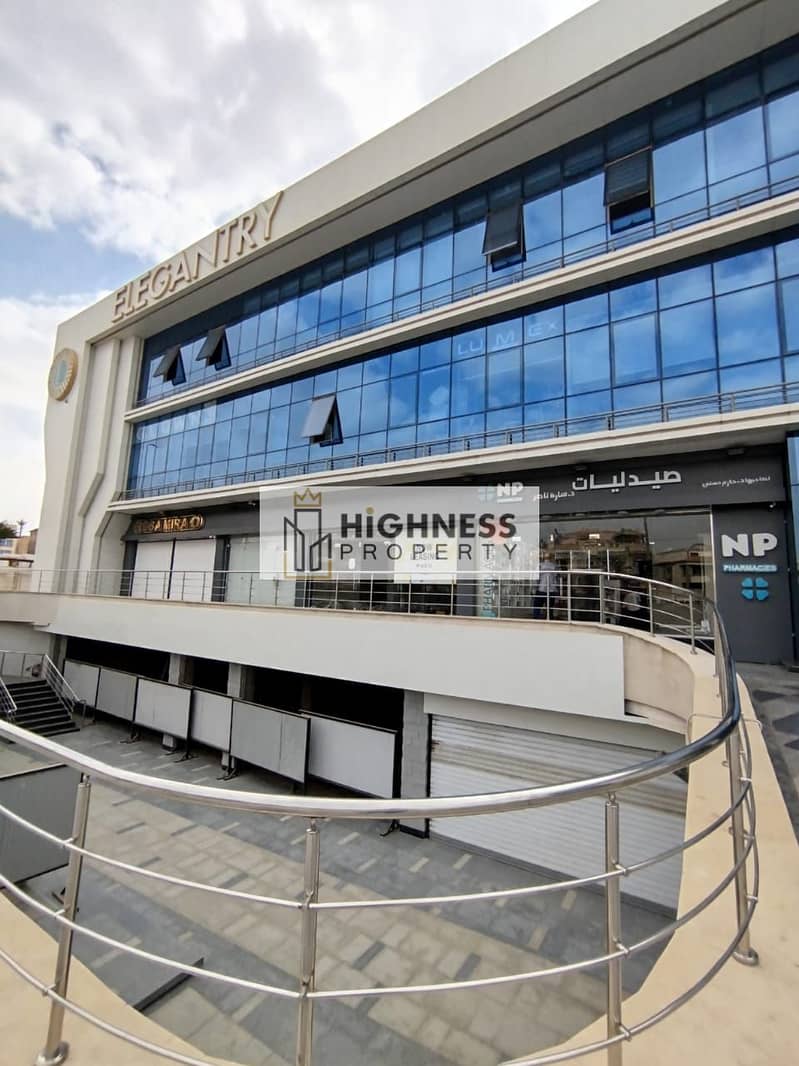 11 WhatsApp Image 2025-10-19 at 6.06. 29 PM. jpeg