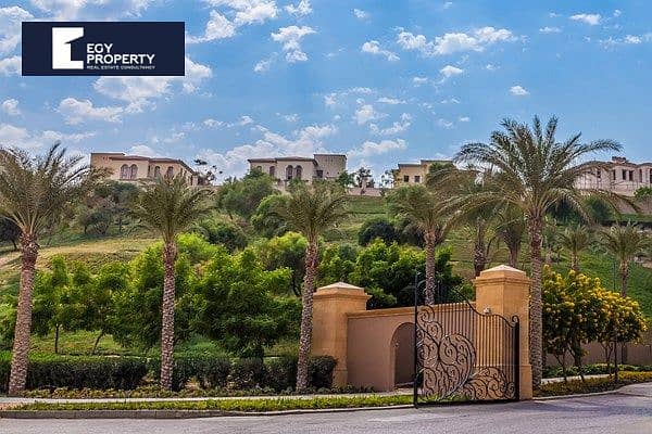 11 اب-تاون-كايرو. jpg