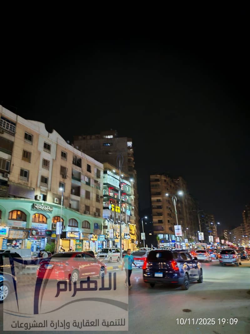 2 559647416_1115438827400984_1121053233122116073_n. jpg