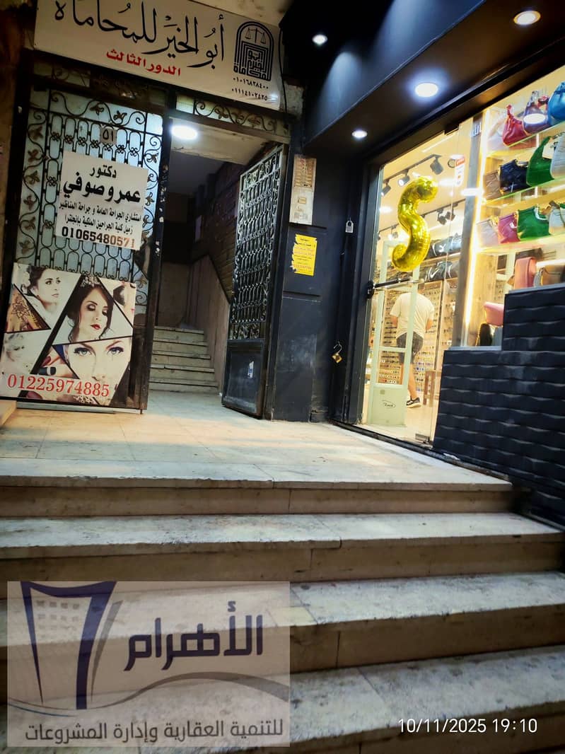 16 558862474_1115439190734281_6254976147933005911_n. jpg