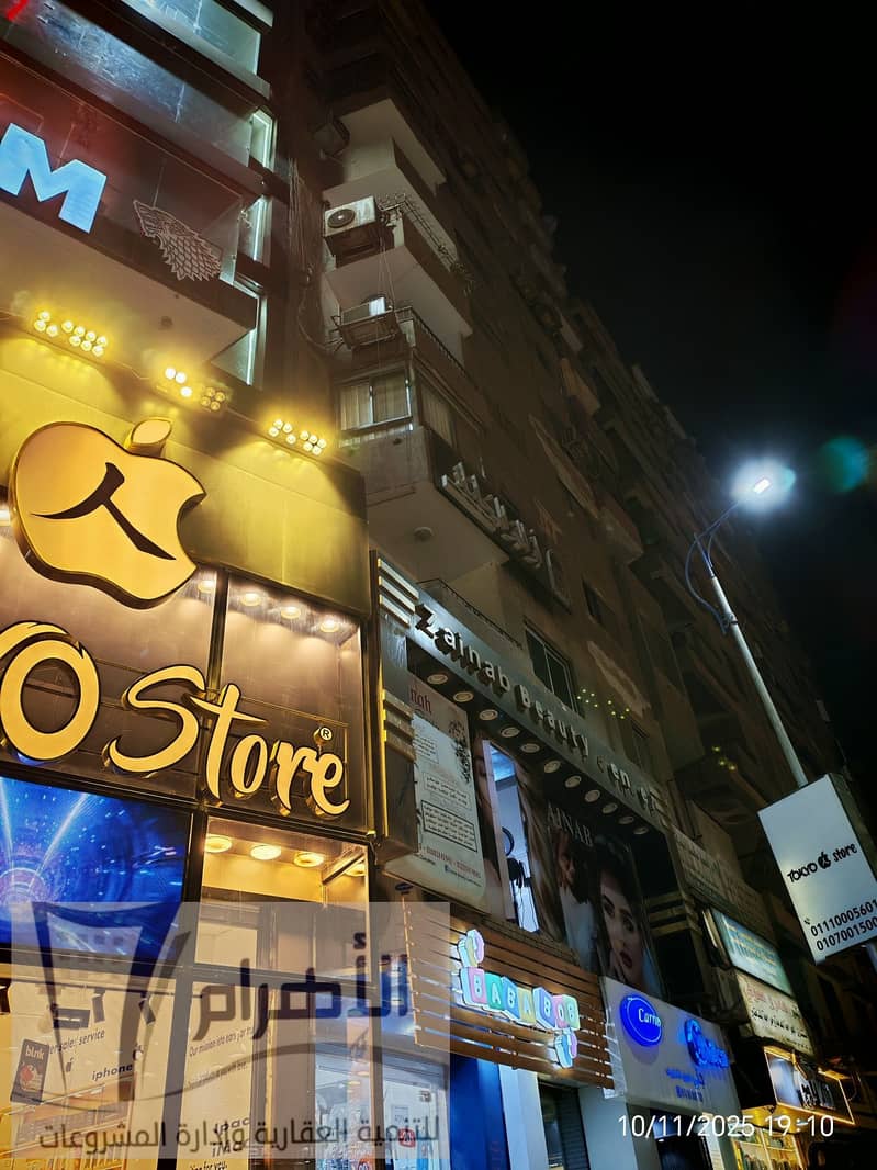 19 559511505_1115439014067632_6315627976392058898_n. jpg