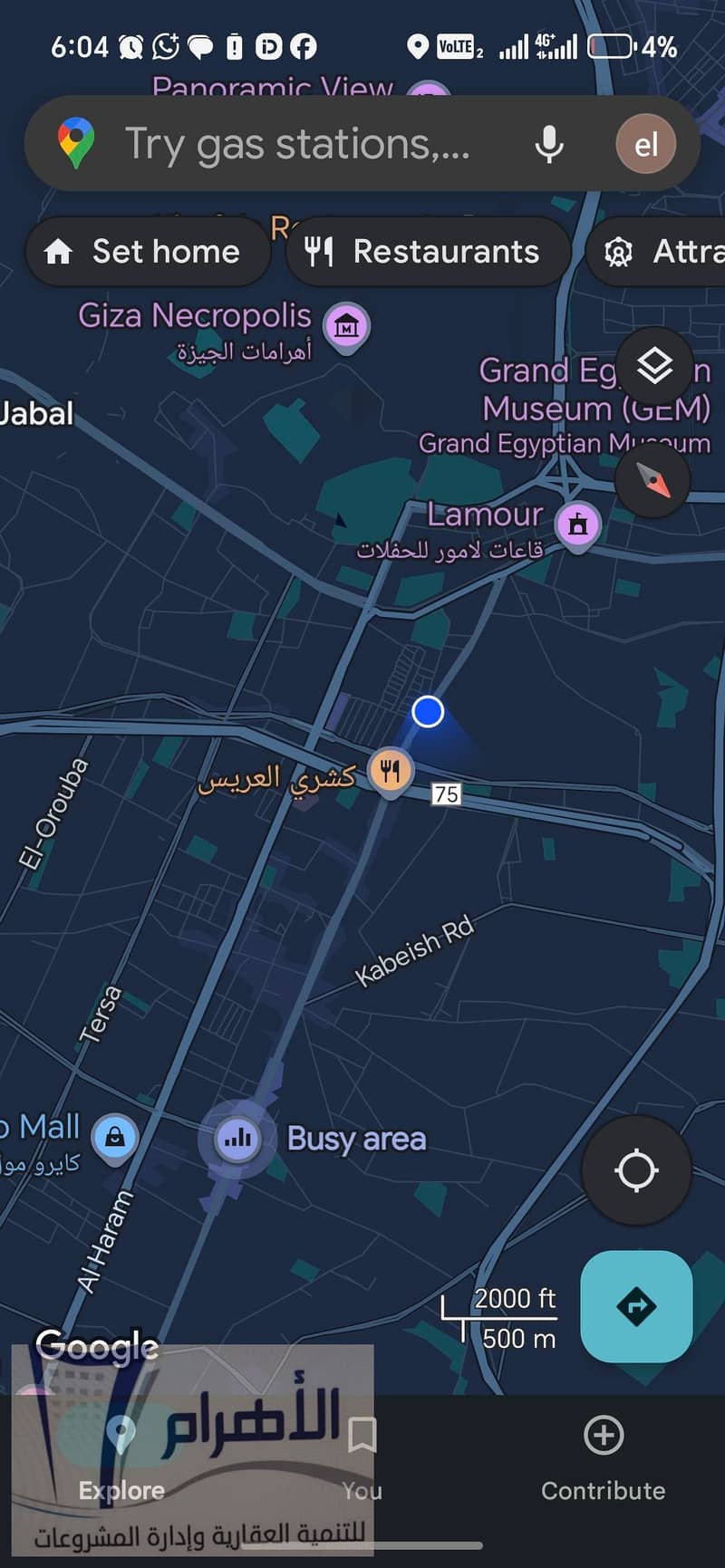 22 559385202_1115436694067864_8779563584102495671_n. jpg