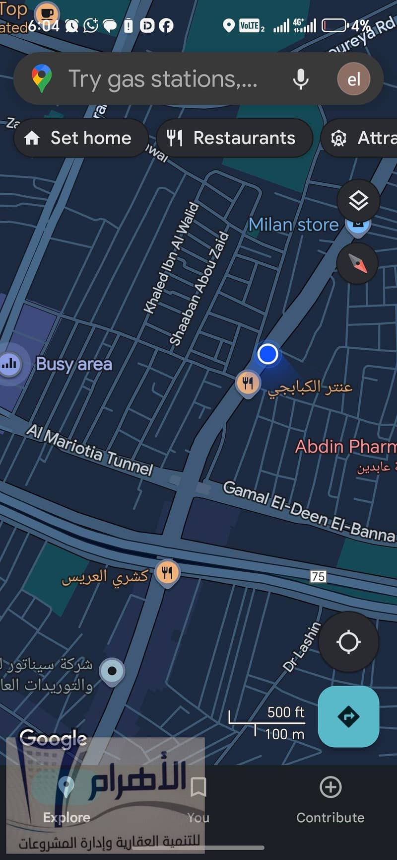 23 562494266_1115436647401202_8629597900142194799_n. jpg