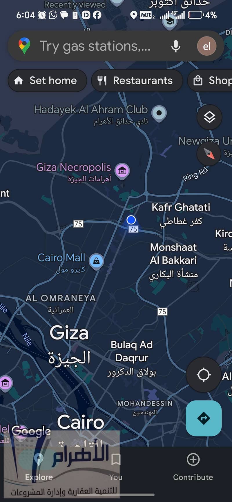 25 564226308_1115436750734525_632580997924423234_n. jpg