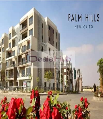 4 Bedroom Apartment for Sale in New Cairo, Cairo - Screenshot 2025-10-20 105414. png