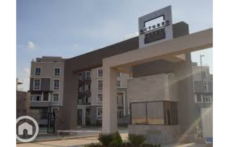 11 IMG-20250916-WA0149. jpg