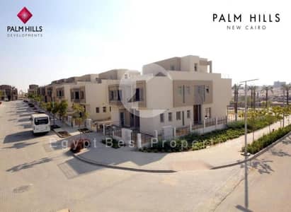 5 Bedroom Townhouse for Sale in New Cairo, Cairo - WhatsApp Image 2022-11-24 at 1.09. 20 PM. jpeg