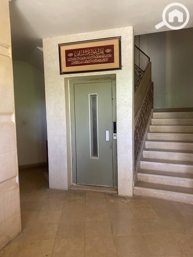 18 WhatsApp Image 2025-10-19 at 12.52. 02_aa1d8ce1. jpg