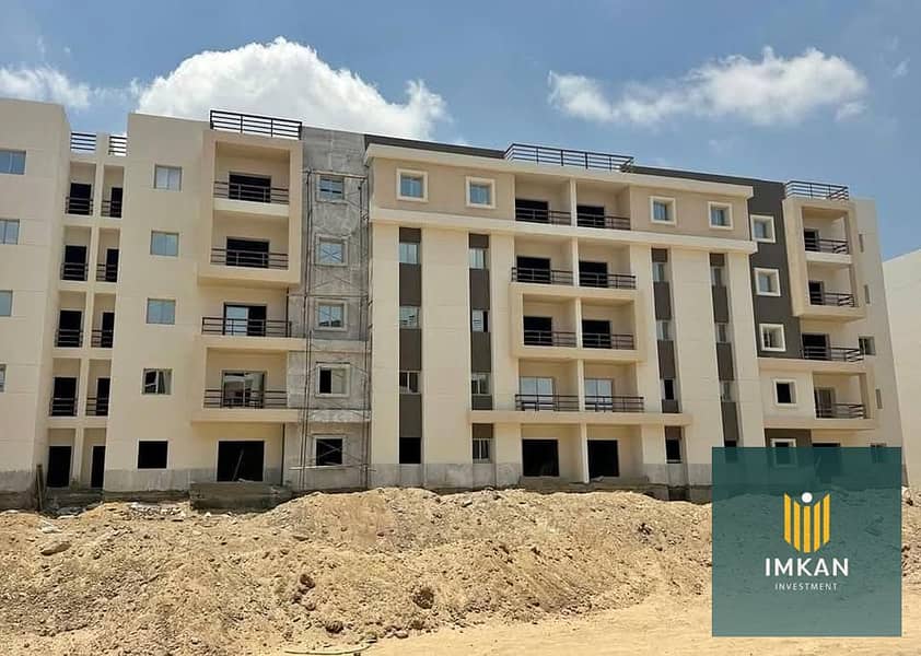 2 506705916_2283974445396981_5778029579661851174_n. jpg