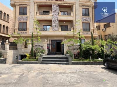 فلیٹ 3 غرف نوم للبيع في القاهرة الجديدة، القاهرة - f701fb69-9197-4464-9991-cd192f401bce. jpeg