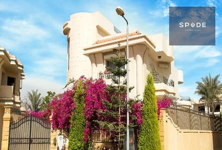 5 Bedroom Townhouse for Sale in New Cairo, Cairo - 7315984-922d0o. jpg
