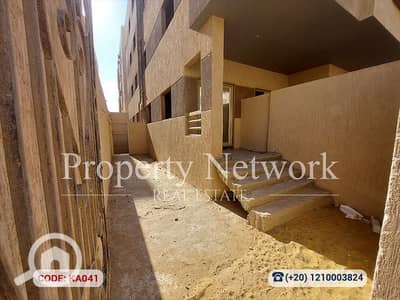 3 Bedroom Duplex for Sale in New Cairo, Cairo - KA041 (2). png