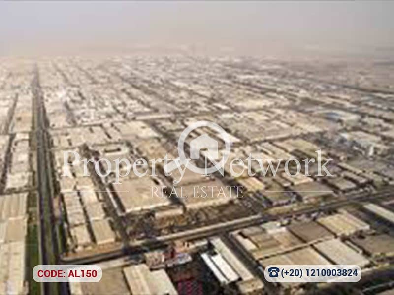 9 AL150 (15). png