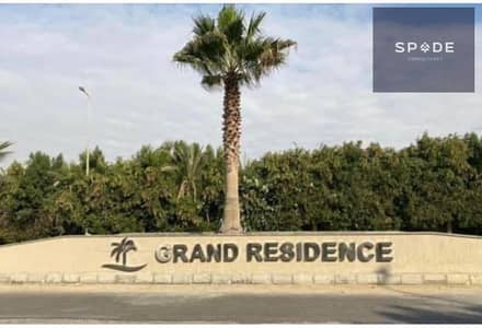 4 Bedroom Villa for Rent in New Cairo, Cairo - 222b6c92-0f06-4123-9a4d-bd48ddb52b5f. jpg