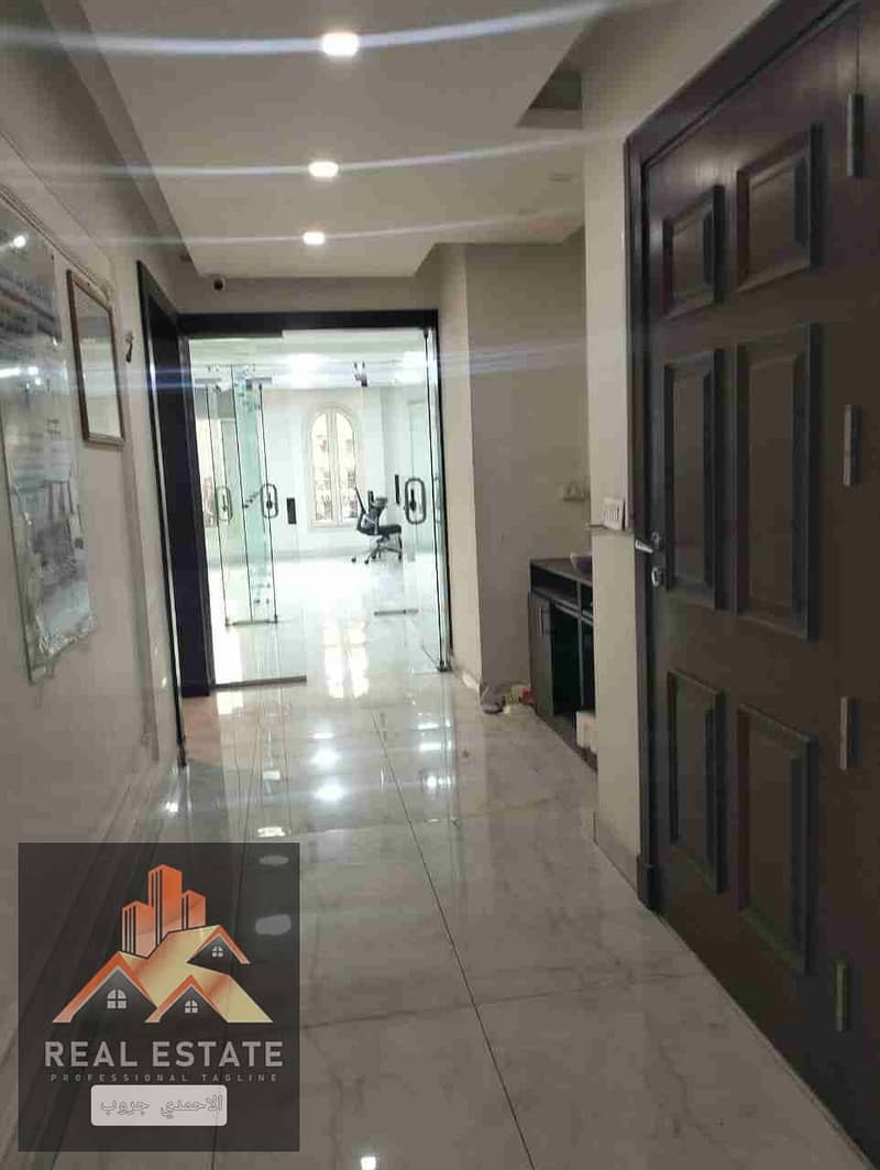 3 IMG-20251012-WA0026(1). jpg