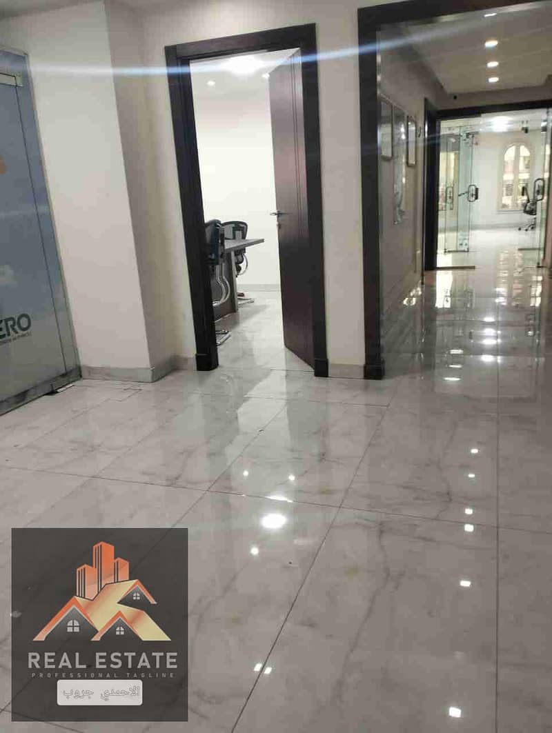 4 IMG-20251012-WA0024(1). jpg