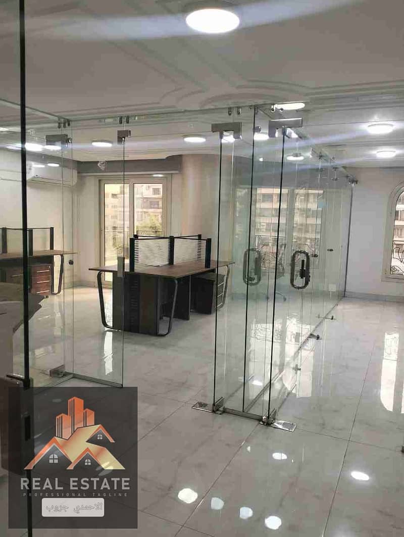 5 IMG-20251012-WA0022(1). jpg